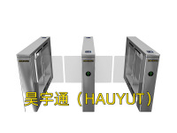 公宇豪华小摆闸 公宇豪华小摆闸