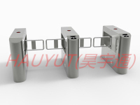 桥式斜面圆弧摆闸 桥式斜面圆弧摆闸