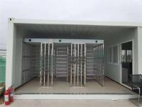 全高双通道转闸