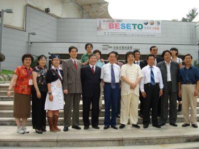 2007年BE SE TO 美术节（韩国展）作品选登