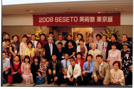 2008BE SE TO美术节（日本展）作品选登 