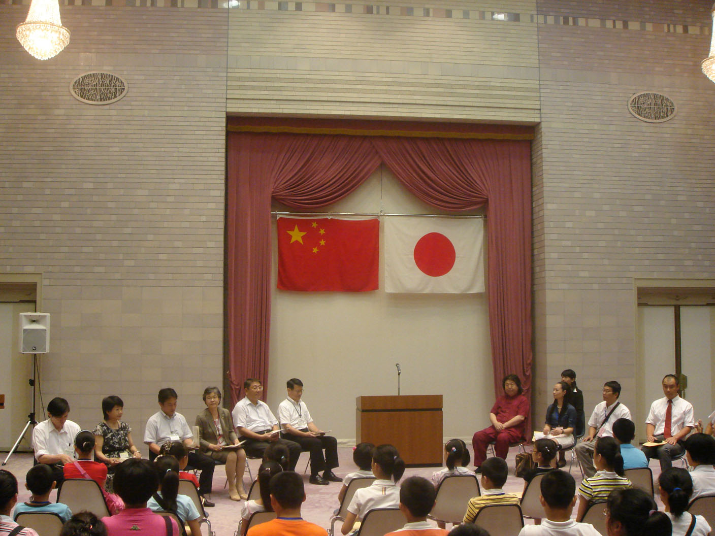 第六届中国青少年书法美术作品展 